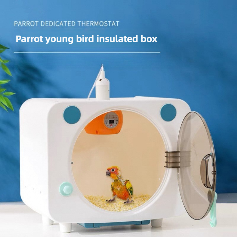 Baby Products Specials - Akıllı Evcil Hayvan Papağanı Yalıtımlı Üreme