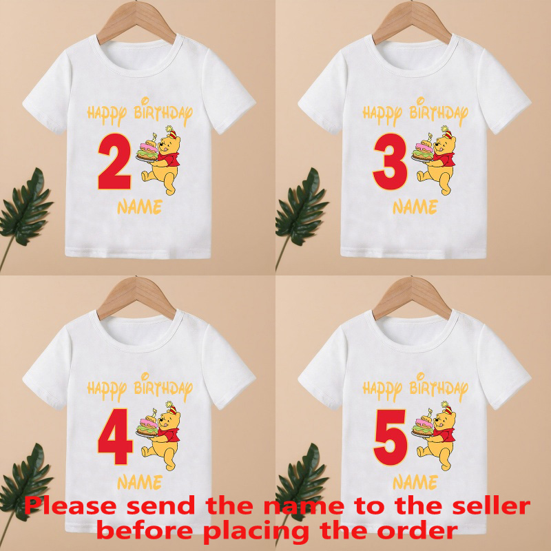 Baby Products Name - Winnie the Pooh Ayı Baskılı Çocuk