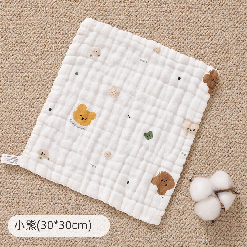 Baby Products Specials - Bebek yenidoğan saf pamuklu gazlı bez,