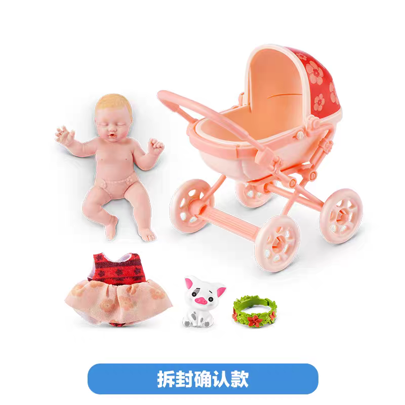 Yeni Orijinal Zuru Bebek Topu  - Baby Products Specials incelemesi ve fiyatı