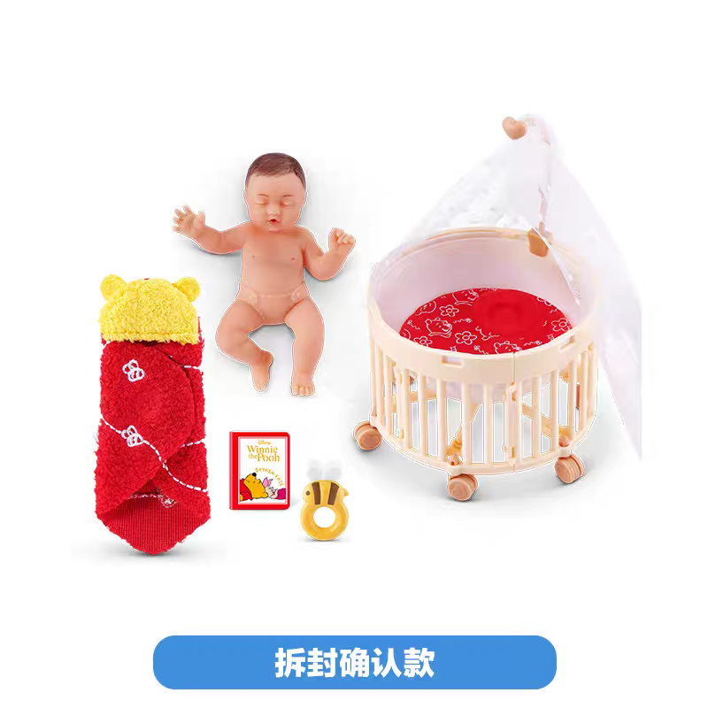 Yeni Orijinal Zuru Bebek Topu  - Baby Products Specials incelemesi ve fiyatı