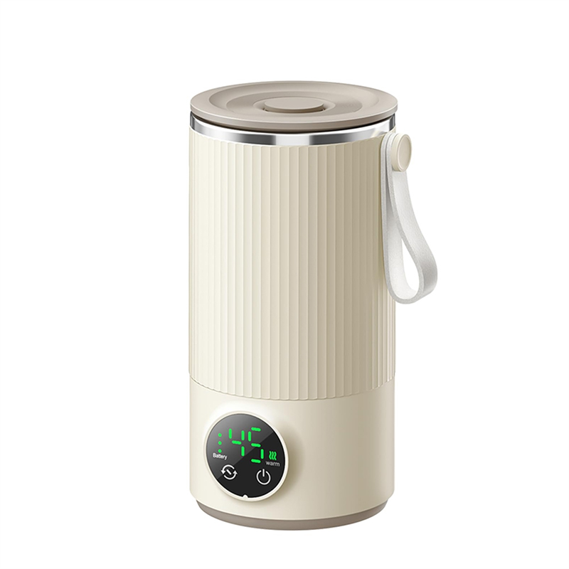 B47B-Taşınabilir Şişe Isıtıcı  - Portable Bottle Warmer incelemesi ve fiyatı