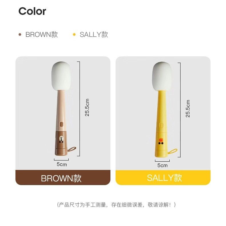 LINE FRIENDS Kahverengi Tavşan - Baby Products Wholesale incelemesi ve fiyatı