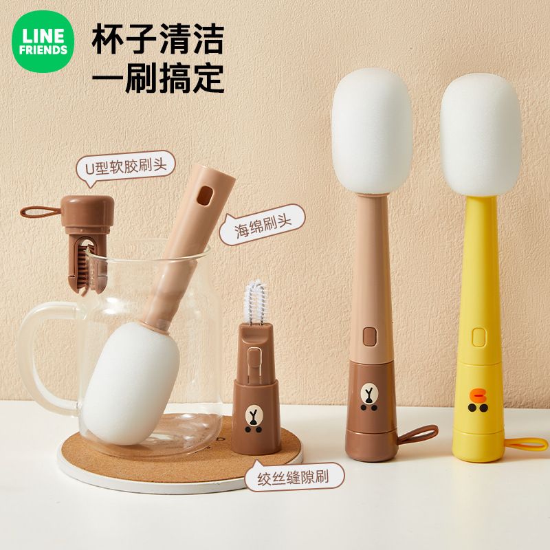 LINE FRIENDS Kahverengi Tavşan - Baby Products Wholesale incelemesi ve fiyatı